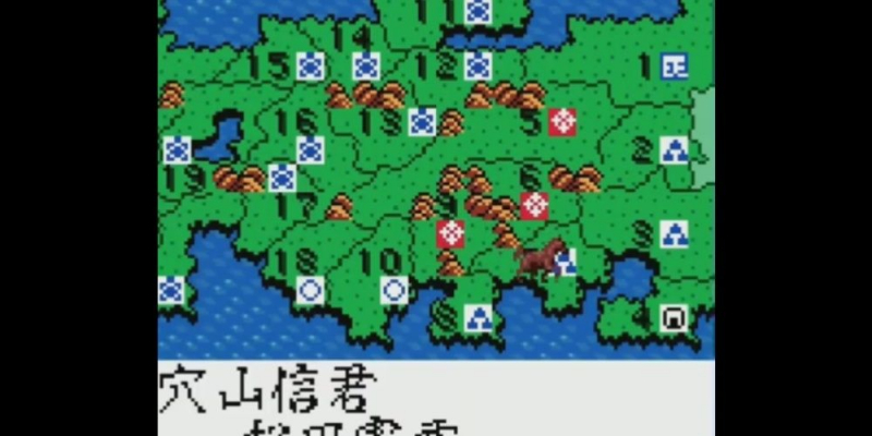 Best Game Boy Color Strategy Games