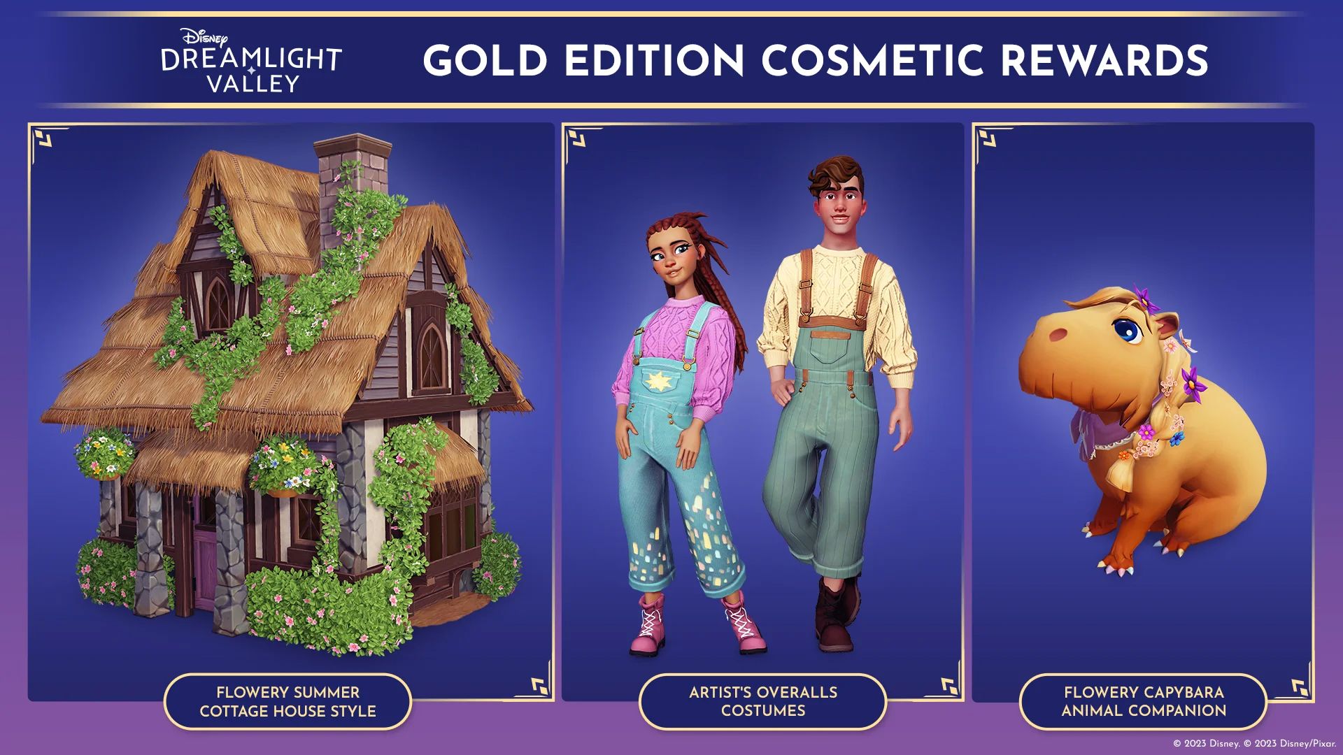 Косметические награды Disney Dreamlight Valley Gold Edition