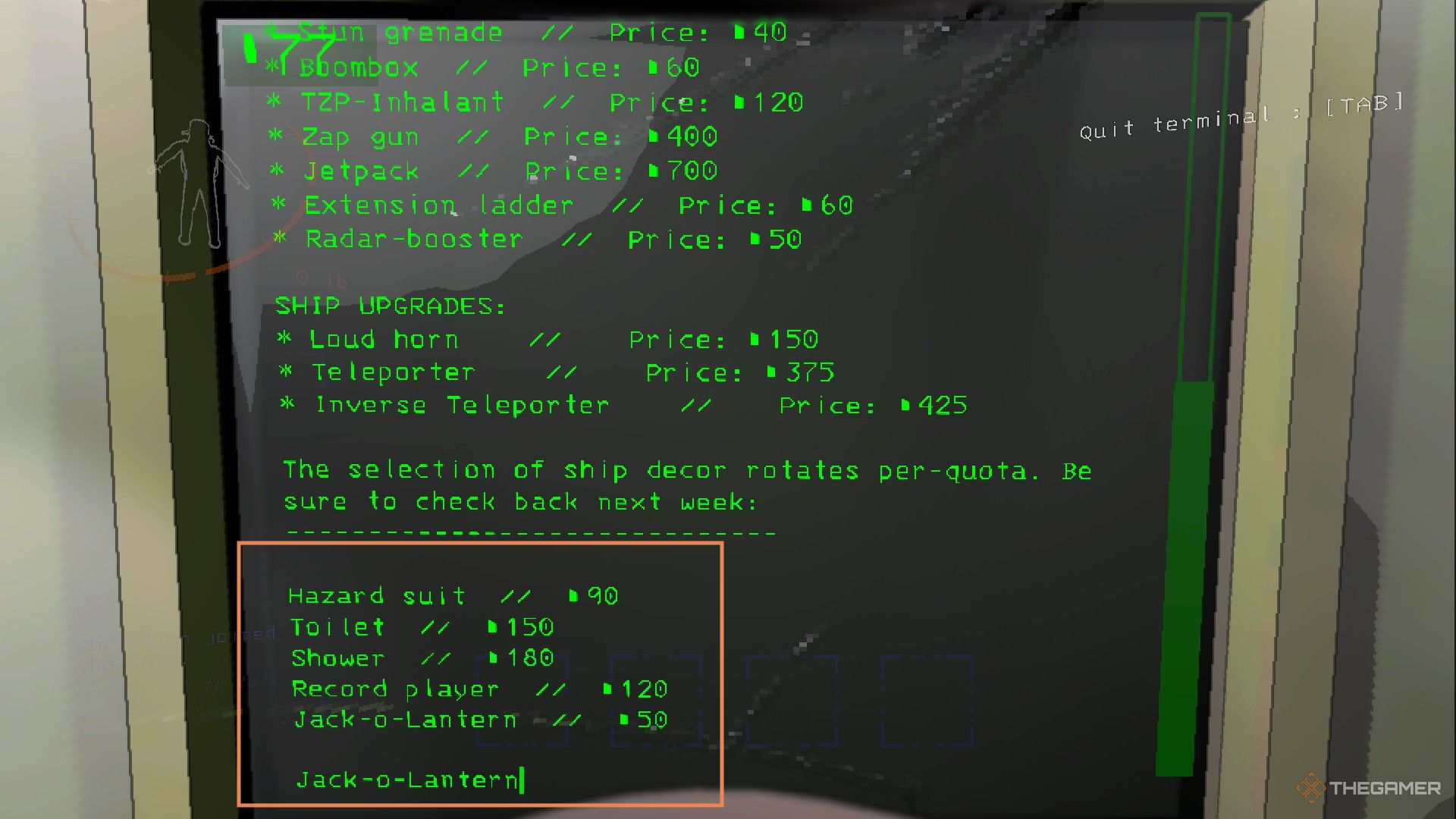 Скриншот терминала, показывающий сделку с Джеком О'Лантерном.
