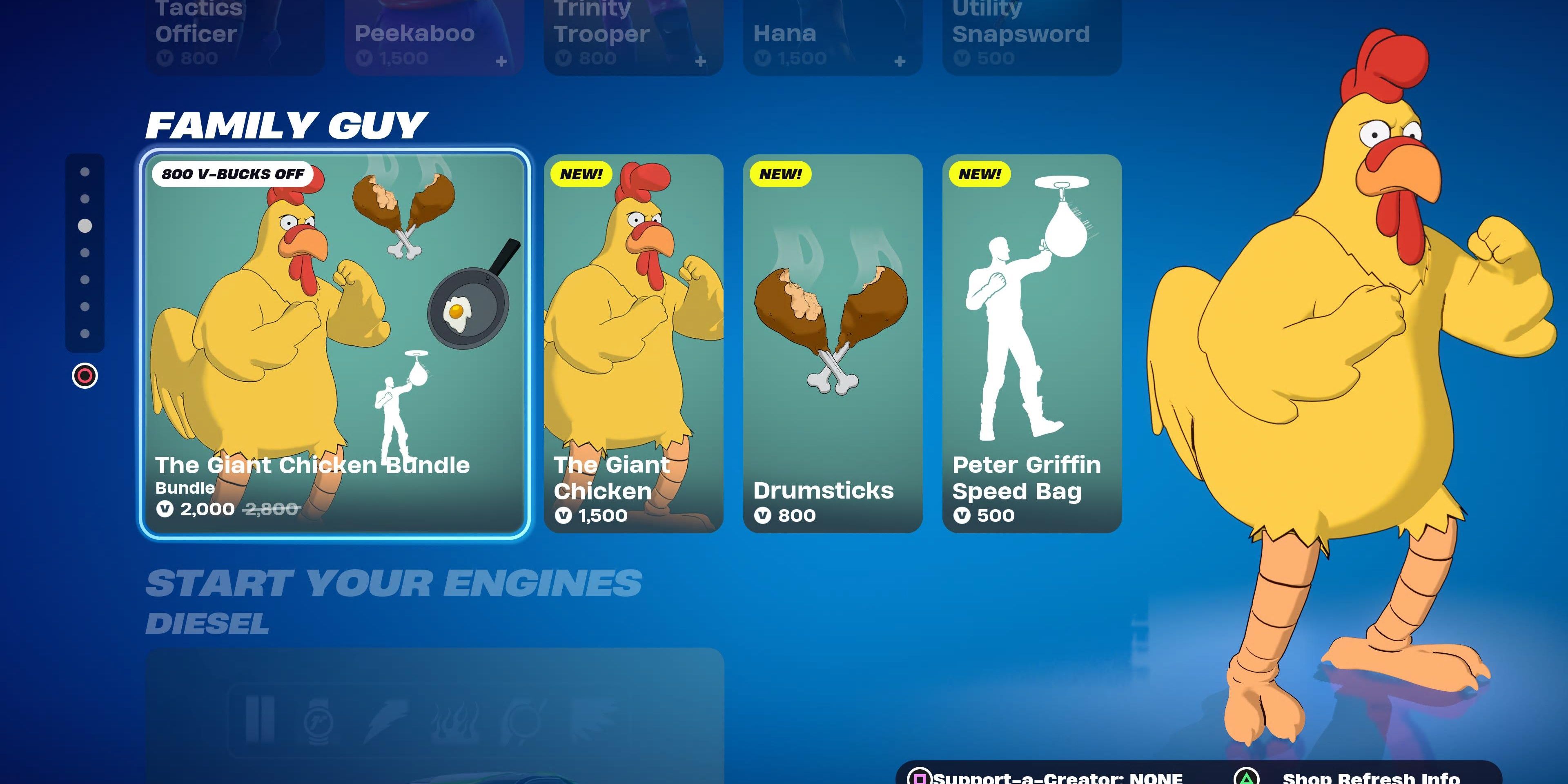 гигантская курица в наборе Fortnite