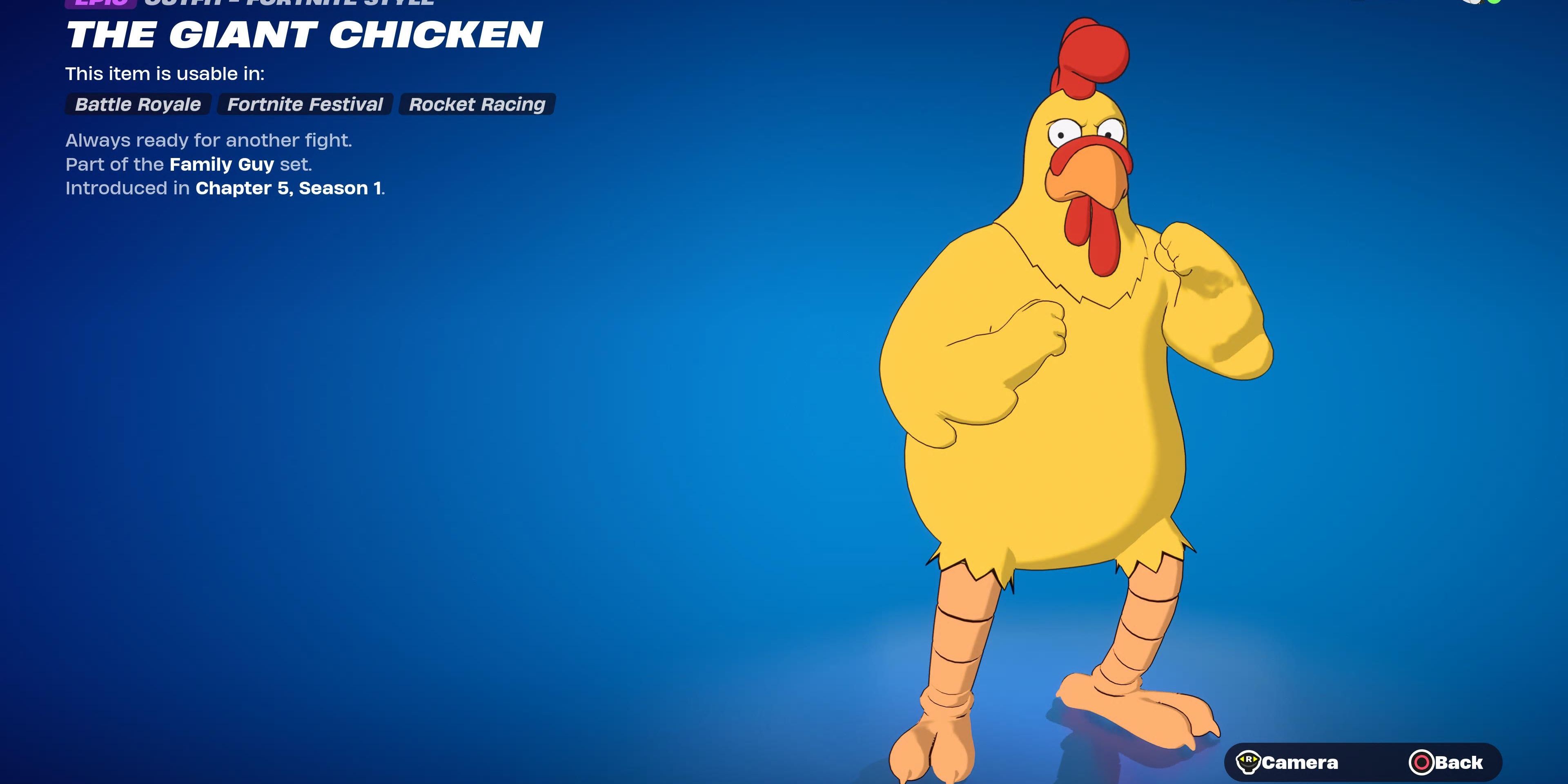 гигантский цыпленок в костюме фортнайт