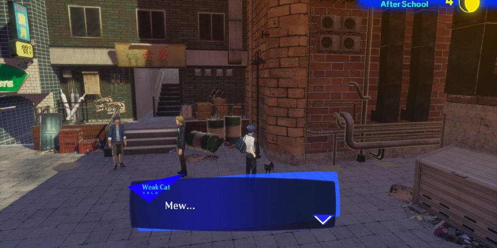 Persona 3 Reload: как покормить кота