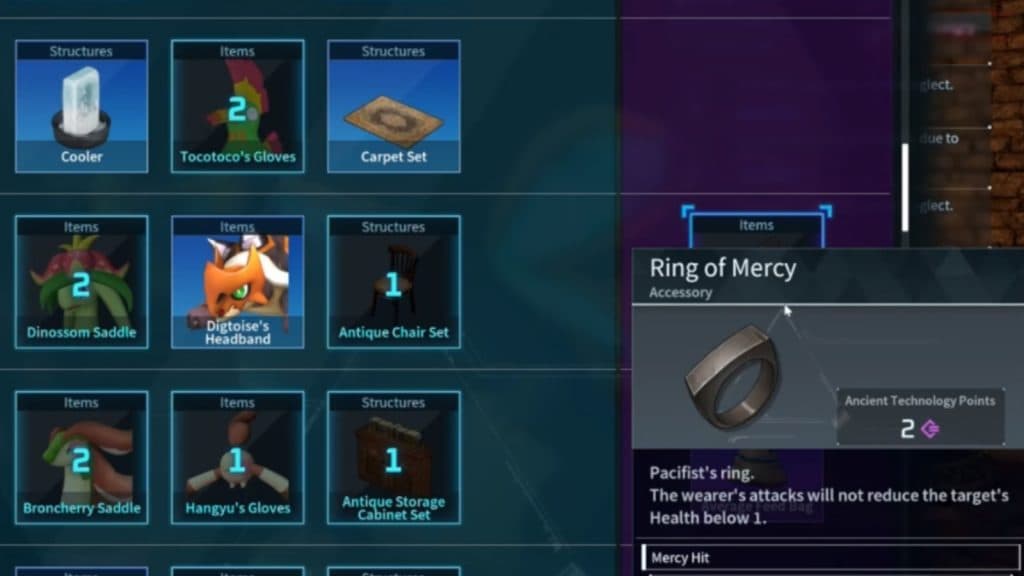 Скриншот Кольца Милосердия из меню «Технологии» в Palworld.